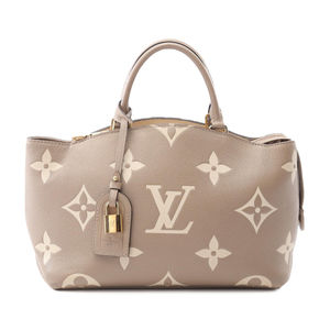 Pre-Loved Louis Vuitton Bicolor Monogram Empreinte Giant Petit Palais